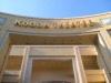 Kodak Theatre